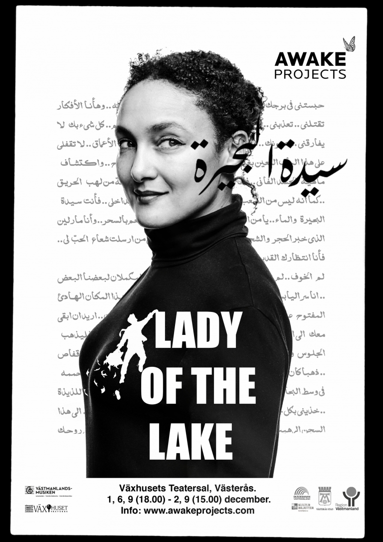 Poster Lady of the lake Awake projects Fotograf Henrik Mill